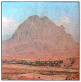 Гора Иландаг