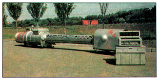 генератор инертного газа гиг-4