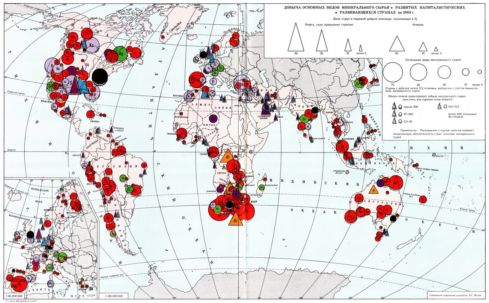 Карта месторождений полезных ископаемых мира
