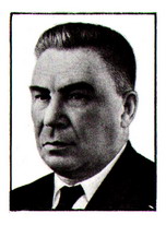Одинцов Михаил Михайлович